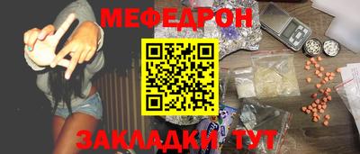 марки lsd Гусев