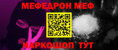 наркотики Гусь-Хрустальный