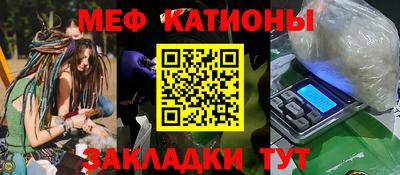 наркотики Гусь-Хрустальный