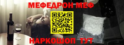 бутират Гусиноозёрск