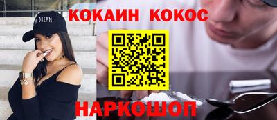 скорость mdpv Славгород