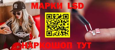 бутират Гусиноозёрск