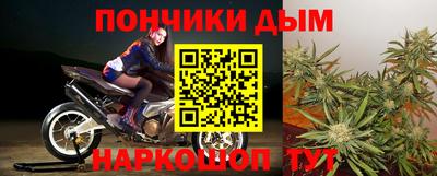 наркотики Гусь-Хрустальный