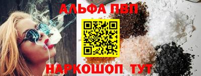 наркотики Гусь-Хрустальный