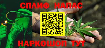 наркотики Гусь-Хрустальный