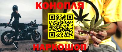 наркотики Гусь-Хрустальный