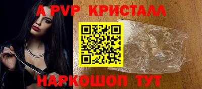 наркотики Гусь-Хрустальный