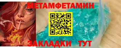 марки lsd Гусев