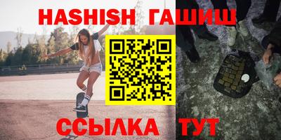 марки lsd Гусев