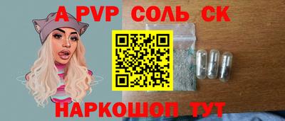 наркотики Гусь-Хрустальный