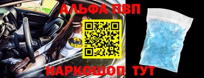наркотики Гусь-Хрустальный